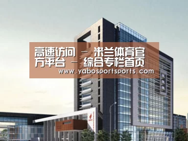 案例展示七(图1) 案例展示七(图1)