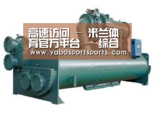 产品名称六(图1) 产品名称六(图1)