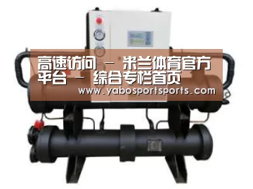 产品名称三(图1) 产品名称三(图1)