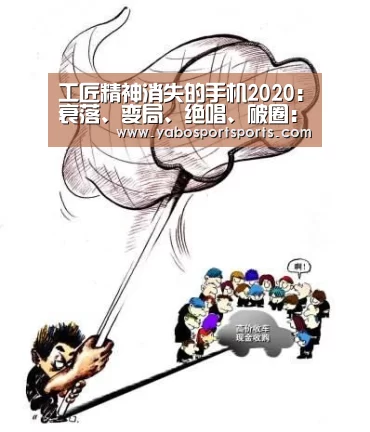 米兰聚合