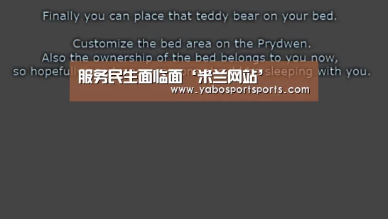 服务民生面临面‘米兰网站’(图2) 米兰聚合