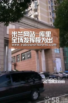 米兰网站-库里全场发挥极为出色 锁定赛局最终取得胜利(图1) 米兰官网